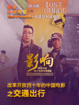 亚洲综合九九